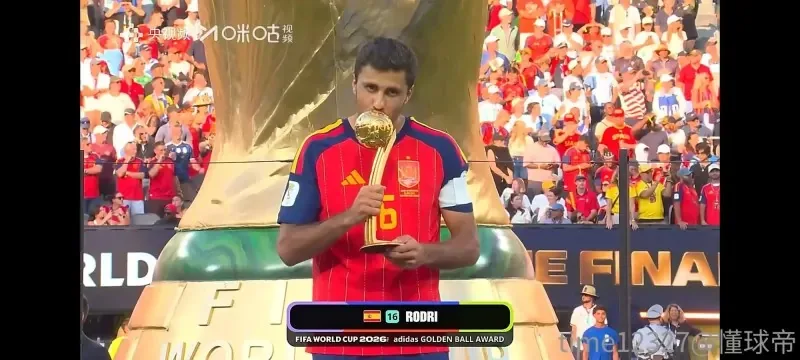 Why Rodri won the 2026 World Cup Golden Ball Why Rodri won the 2026 World Cup Golden Ball